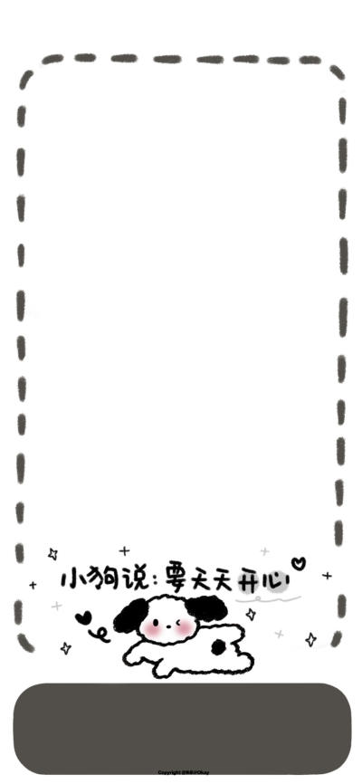 简约壁纸 简约