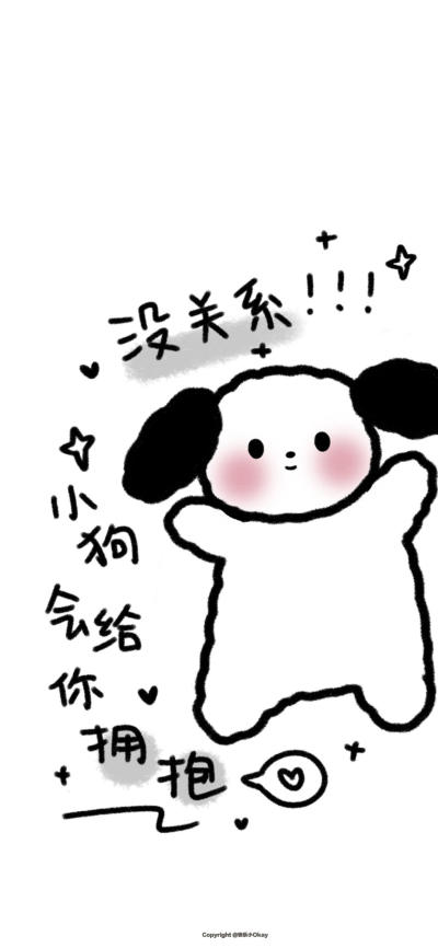 简约壁纸 简约