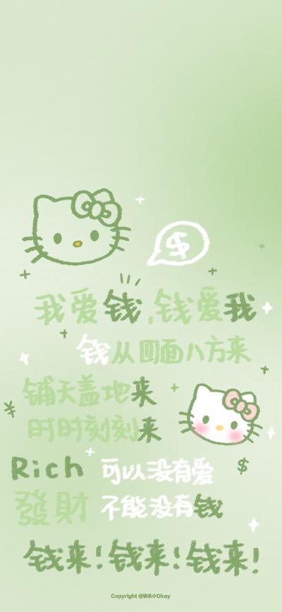 简约壁纸 简约