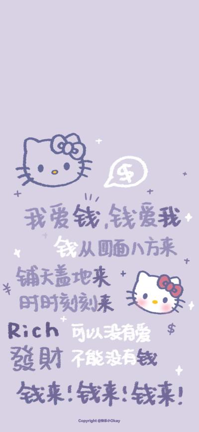 简约壁纸 简约