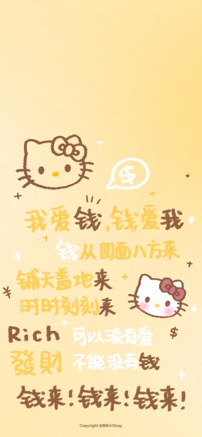简约壁纸 简约