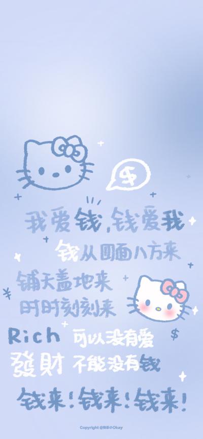 简约壁纸 简约