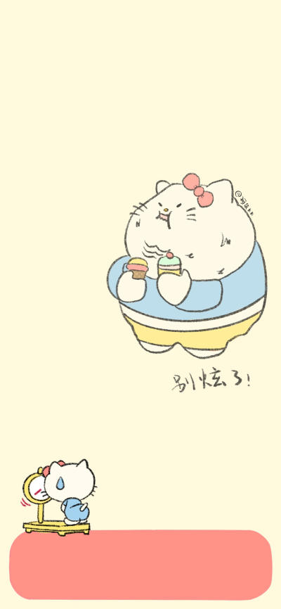 简约壁纸 简约