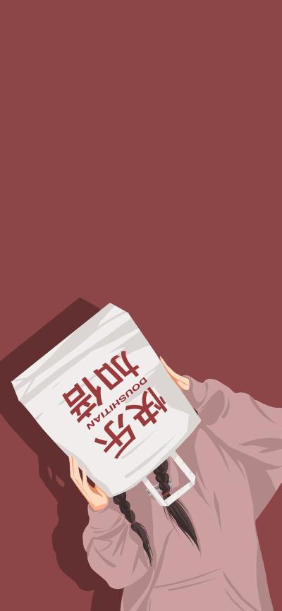 情侣壁纸 16949596234770344635