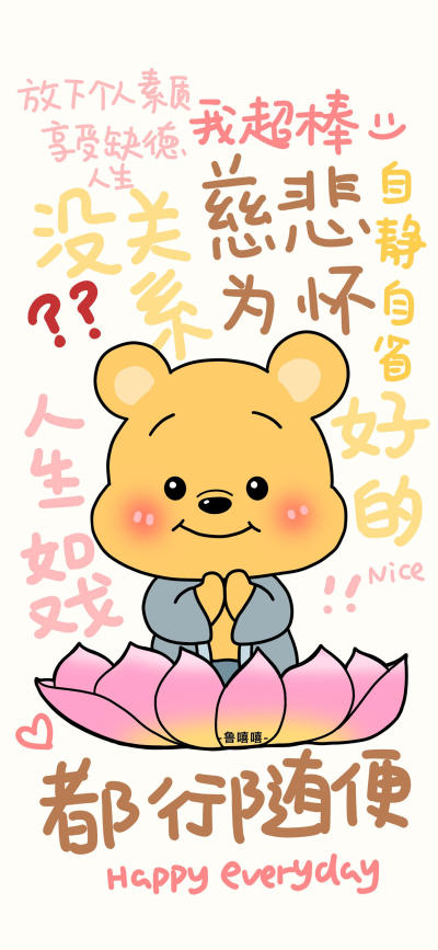 情侣壁纸 170117931308331693574