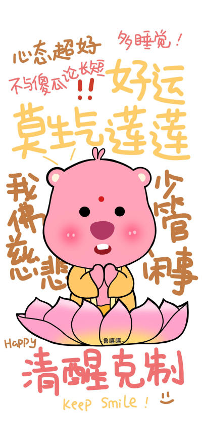 情侣壁纸 17011793137957170371