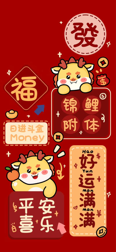 简约壁纸 简约