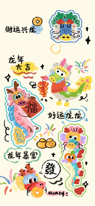 简约壁纸 简约