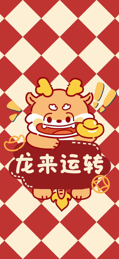 简约壁纸 简约