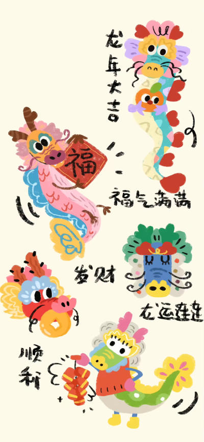 简约壁纸 简约