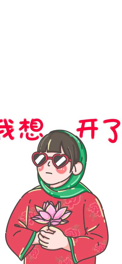 情侣壁纸 170634141896819400569