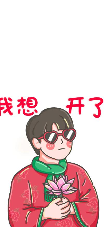 情侣壁纸 170634143464583428816