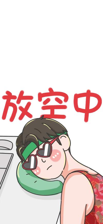 情侣壁纸 17063414389818118884