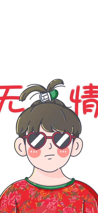 情侣壁纸 170634144357048842677