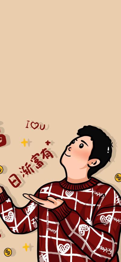 情侣壁纸 171210667822436189240