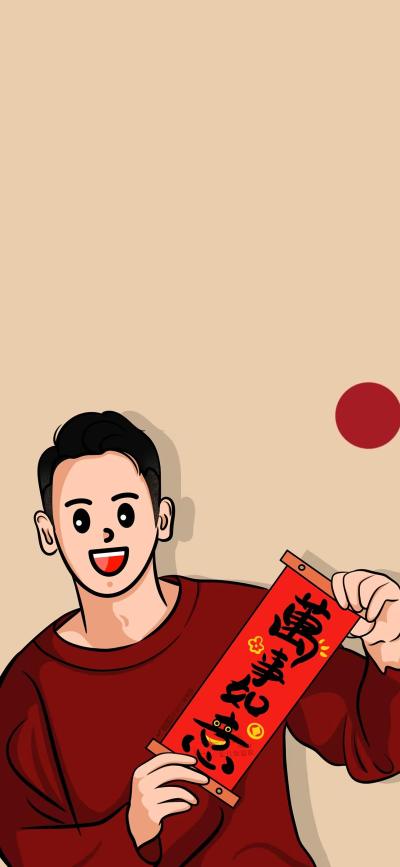 情侣壁纸 171210667901049096481