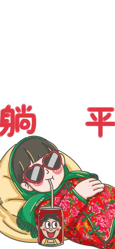 情侣壁纸 171248728364289531408