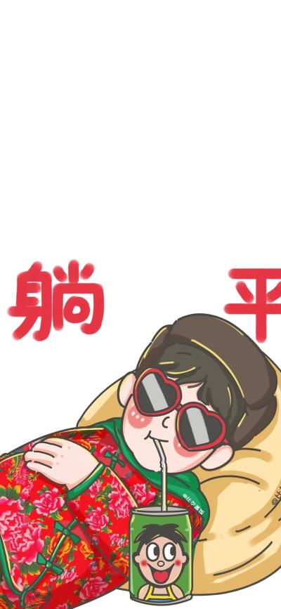 情侣壁纸 171248728381362501267