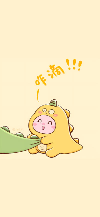 情侣壁纸 171284152154661528276