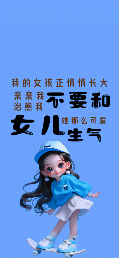 简约壁纸 简约