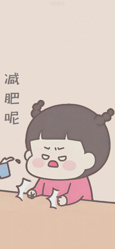 简约壁纸 简约