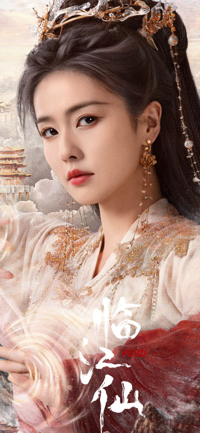 人像壁纸