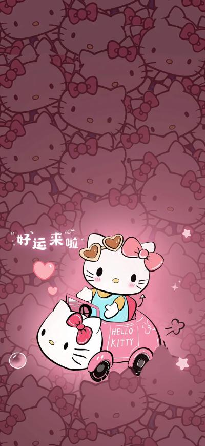 二次元壁纸