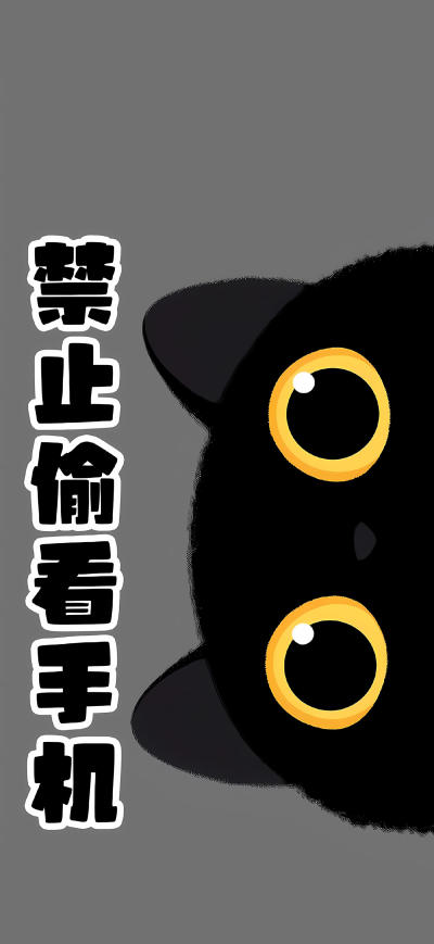 二次元壁纸