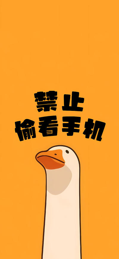 二次元壁纸