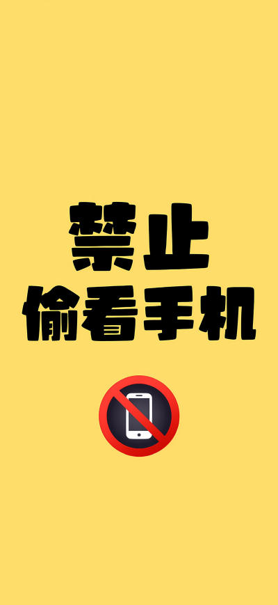 二次元壁纸