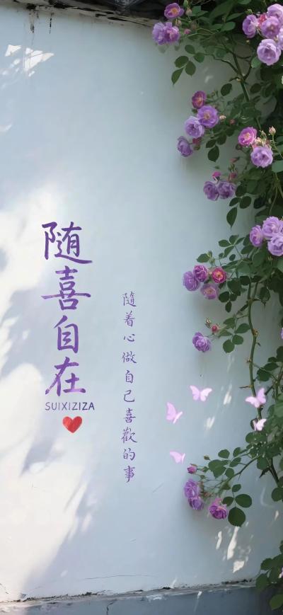 二次元壁纸