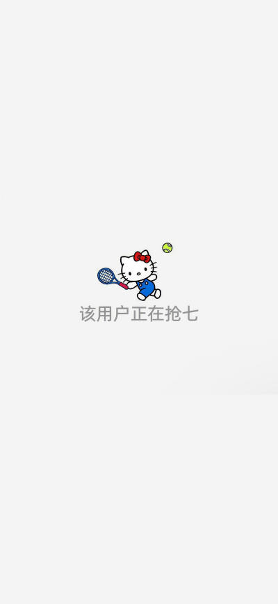 二次元壁纸