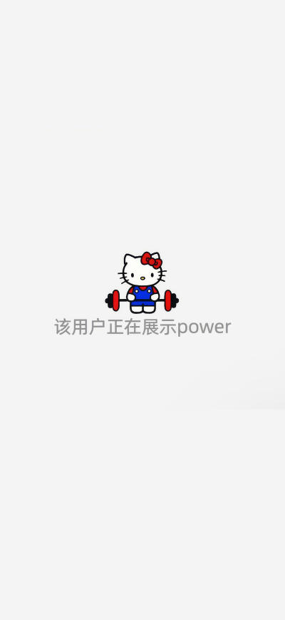 二次元壁纸