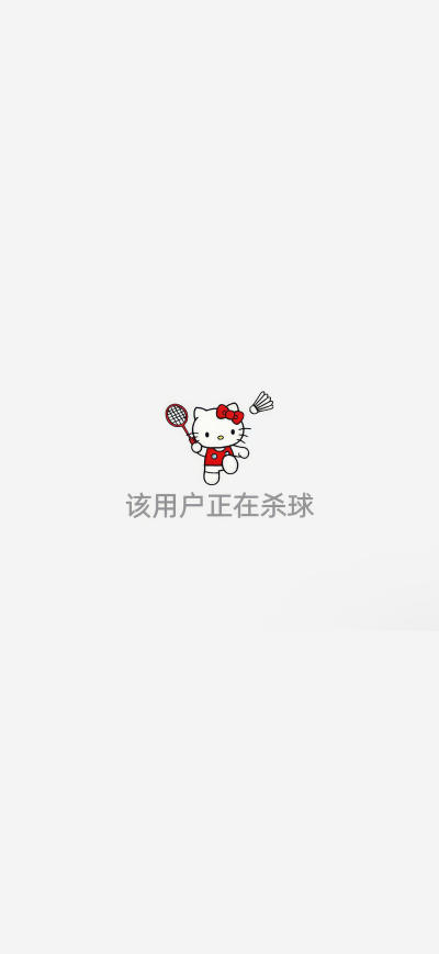 二次元壁纸