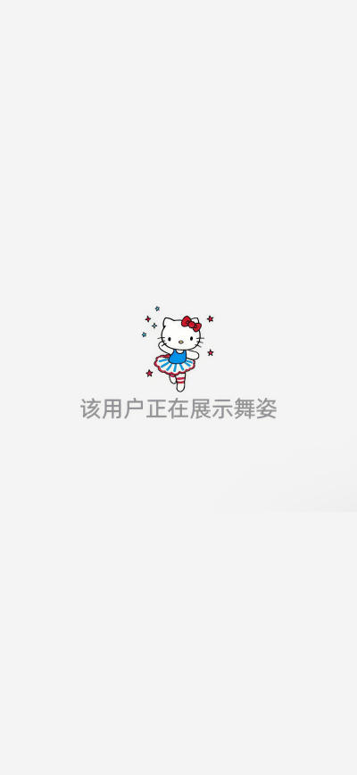 二次元壁纸
