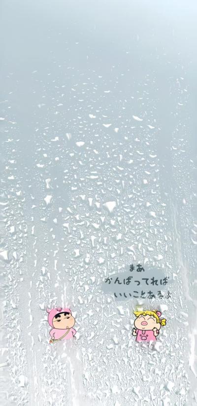 二次元壁纸