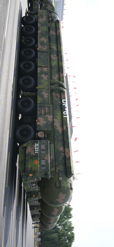 二次元壁纸