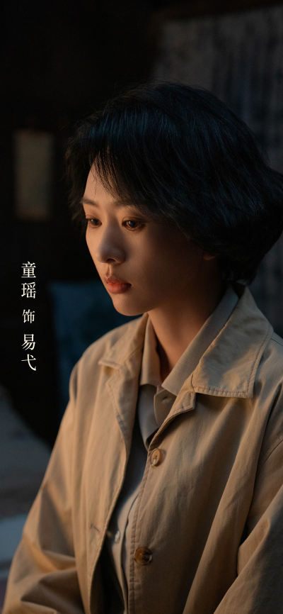 二次元壁纸