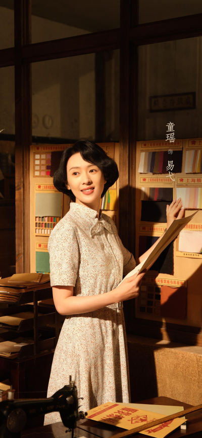 二次元壁纸