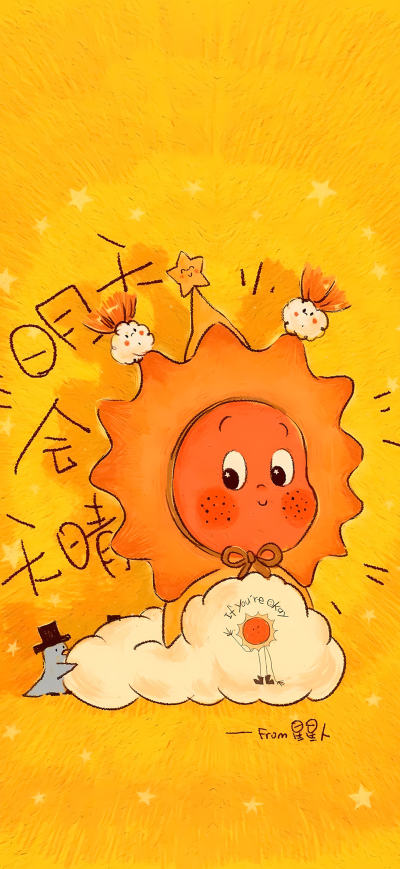 二次元壁纸