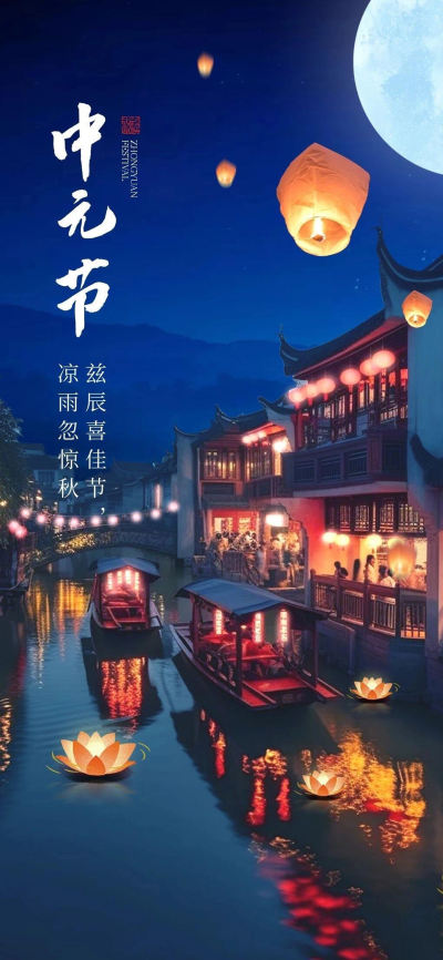 二次元壁纸