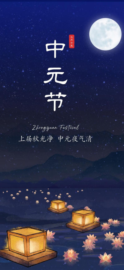二次元壁纸