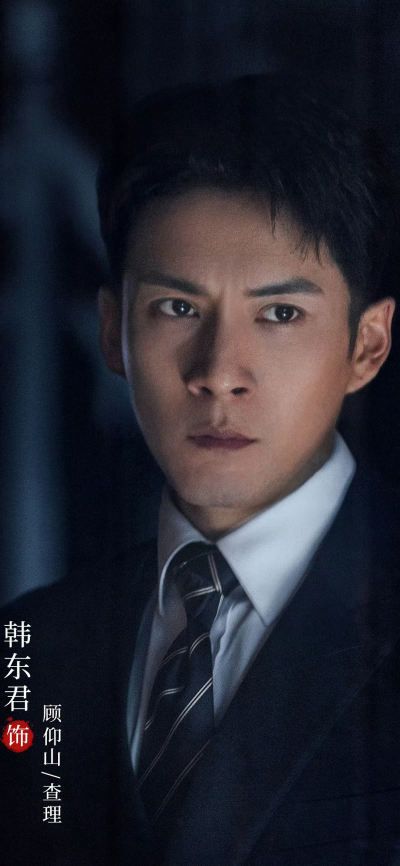 二次元壁纸