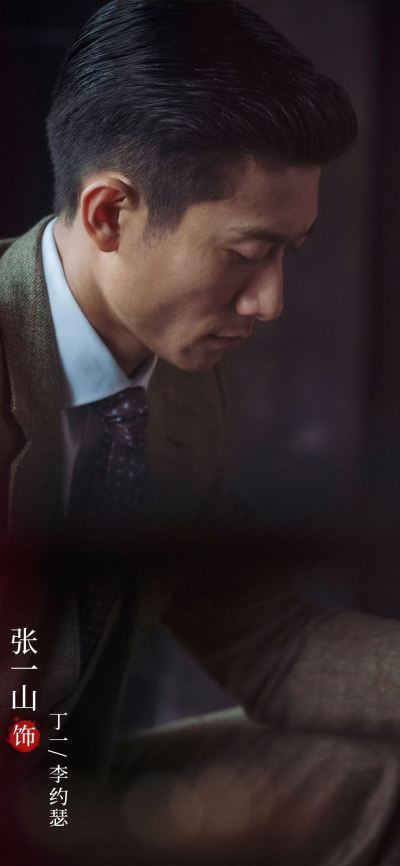 二次元壁纸
