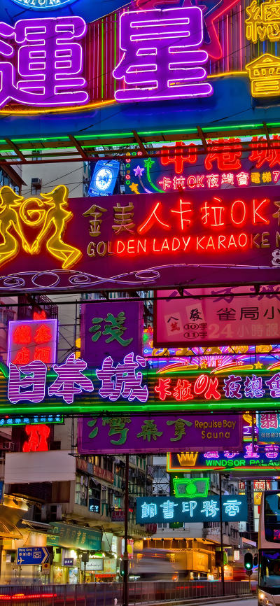 二次元壁纸