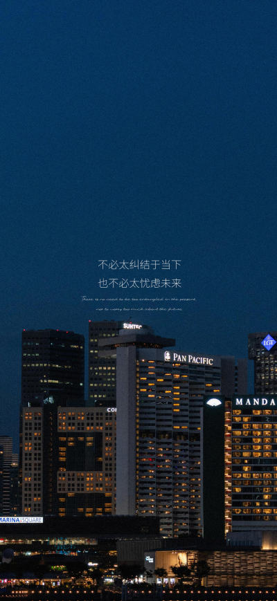 二次元壁纸