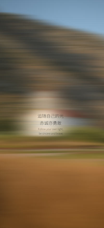 二次元壁纸