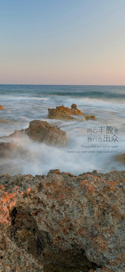 二次元壁纸