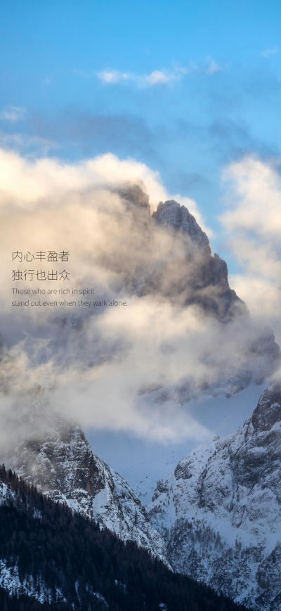 二次元壁纸