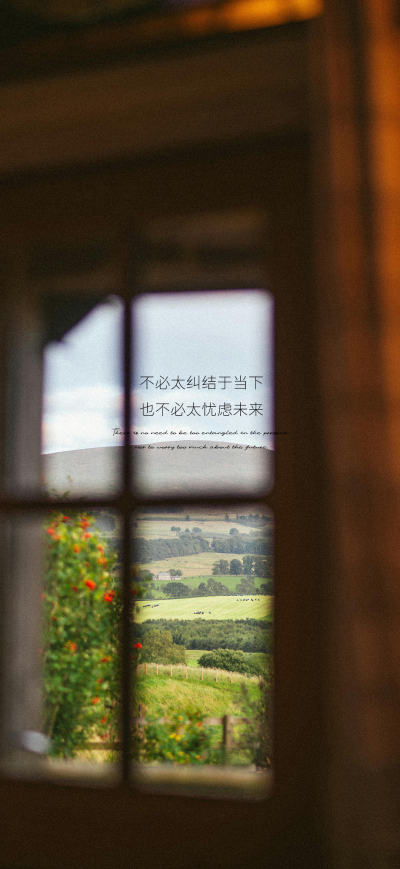 二次元壁纸